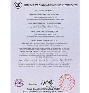 太陽(yáng)能路燈廠家 太陽(yáng)能路燈廠家