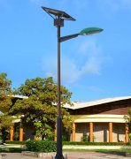 太陽能LED路燈報(bào)價(jià)參差不